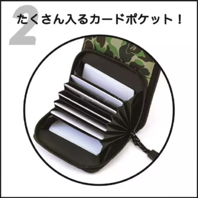 Camuflagem Black Monkey Cell Phone Bag, bolsa de moedas, bolsa de ombro, bolsa crossbody, brinquedos de moda, Japão, 2pcs