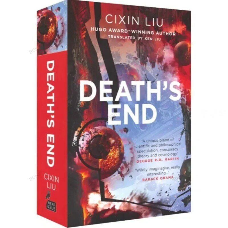 Liu Cixin 3 부작 "삼체" 의 영어 버전, 공상 과학 소설.