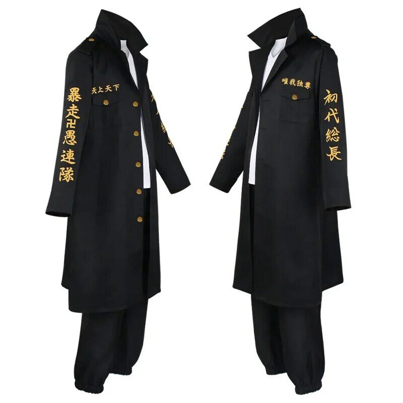 Anime Tokyo Revengers Manjiro Sano Cosplay Costume Black Windbreaker Pants Uniform Draken Halloween Carnaval Clothes