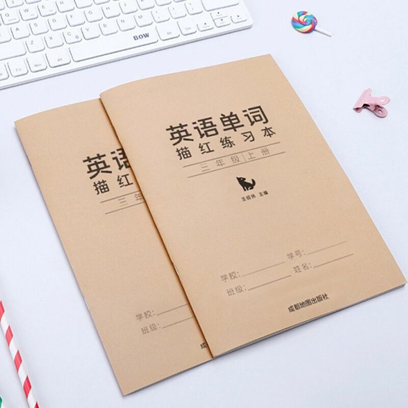 Words Recitation English Words Practice Copybook English Aids Efficient Memory English Exercise Book Educational Studying
