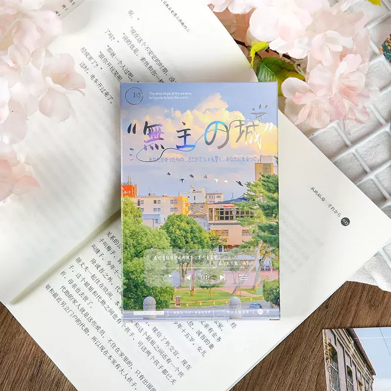 실버 브론징 엽서, 신선한 INS 일본 풍경 축복 카드, 도시, 오너 없는 레터 카드, 케이스 당 30 개