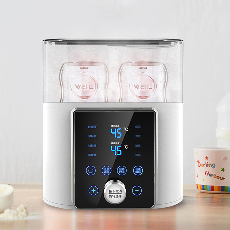 Digital Rápido Baby Bottle Warmer, Aquecedor De Alimentos, Leite Esterilizador, Controle De Temperatura Preciso, 5 em 1, Acessórios Do Bebê