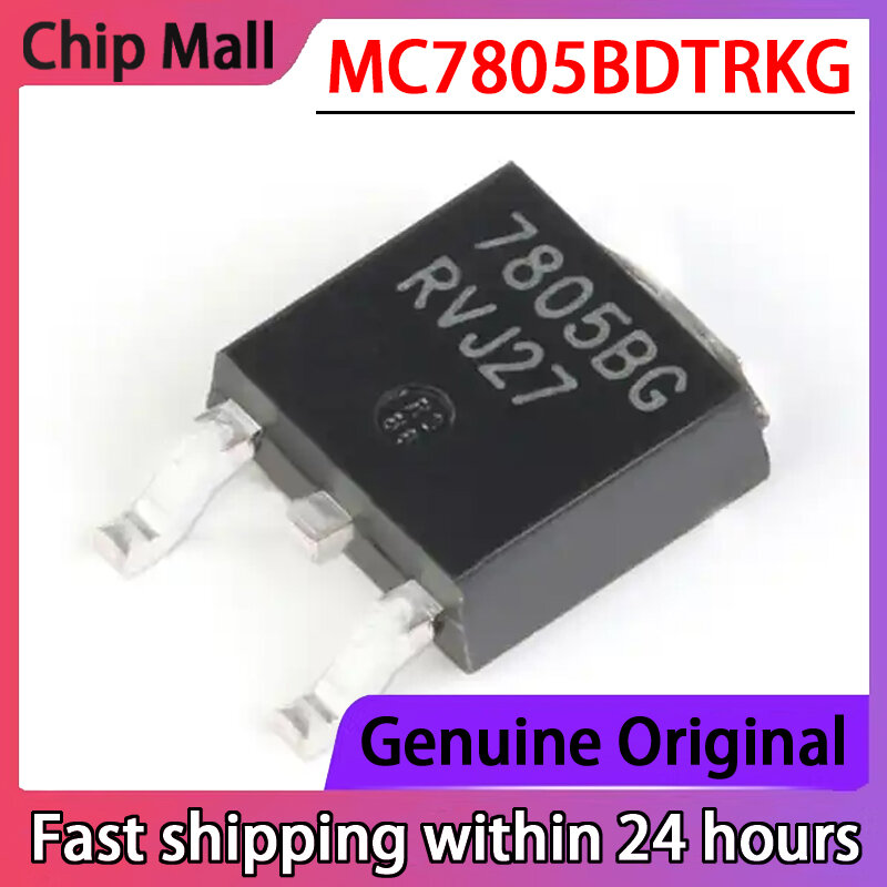 5PCS New Original MC7805BDTRKG Screen Printed 7805BG TO-252-2 5V Linear Regulator Chip