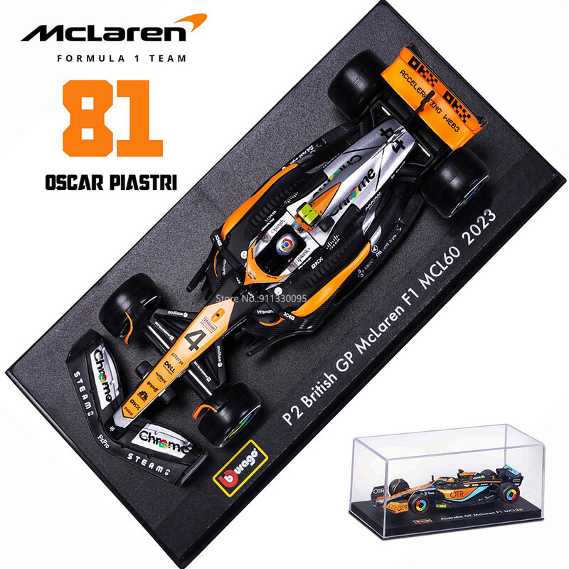 Bburago MCL60 2023 4 # Lando norris P2 British GP McLaren F1 #81 Oscar piastri รถหล่อตายโมเดลรถยนต์รถแข่งขัน