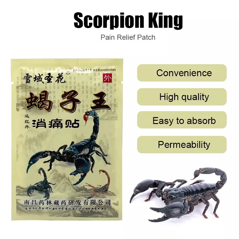 2 Types Chinese Scorpion Venom Medical Plaster Pain Relief Patch For Rheumatism Arthritis Back Knee Muscle Ache Tiger Blam