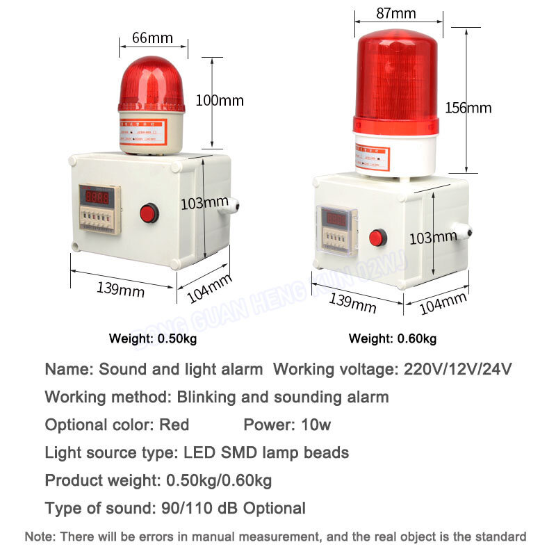 Alarma temporizada Audible y Visual, altavoces de un solo segmento/bucle/tiempo de retardo, 12V/24V/220V, 10W, LED rojo, a prueba de lluvia y polvo, 90dB/110dB