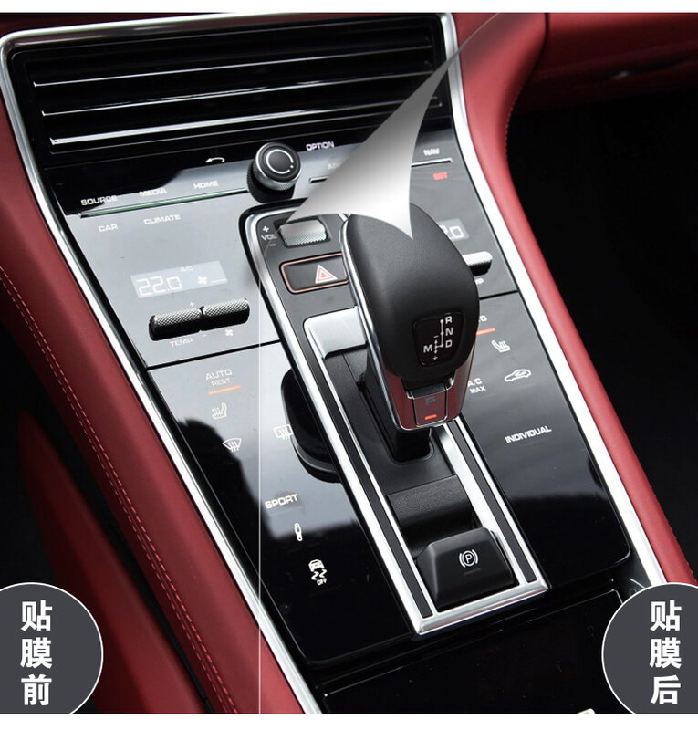 Película protectora transparente TPU para Cayenne Panamera Macan 718, pegatina Interior de coche, consola central, Panel de aire para puerta de engranaje