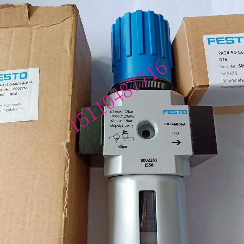 Filtro di drenaggio automatico Festo FESTO LFR-1/2-D-MIDI-A 159585 autentico In Stock