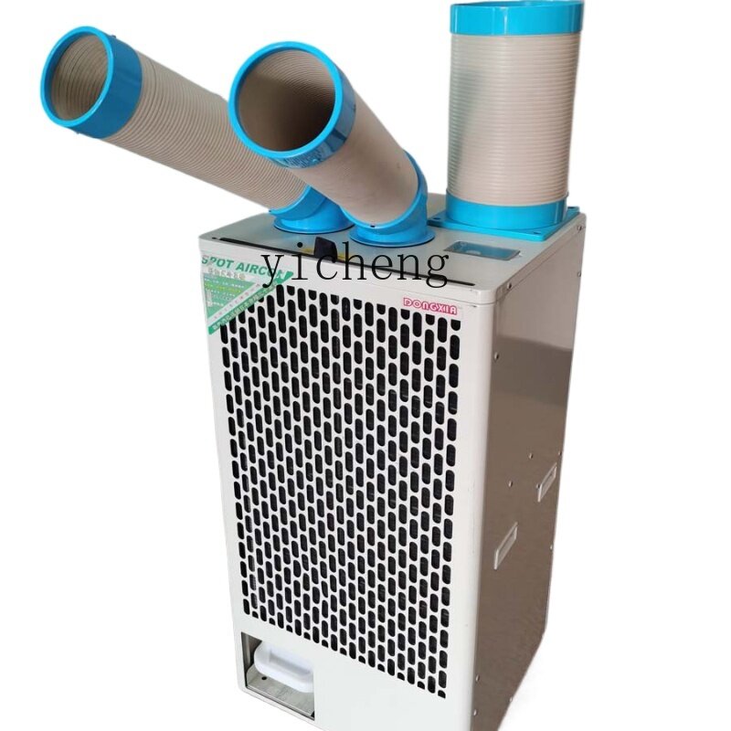 ZC aire acondicionado móvil, máquina de refrigeración, compresor, ventilador