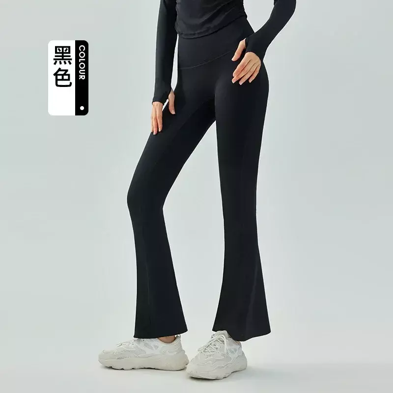 Bas de cloche de yoga taille haute et belles fesses, pantalon de fitness micro-pull décontracté, pantalon élastique mince et serré à jambes larges