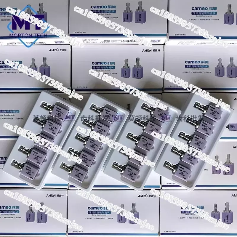 5 шт./коробка Aidite Cameo C14 CAD/CAM дисиликат лития стоматологические полупрозрачные материалы стеклянные керамические блоки стоматологические лабораторные материалы