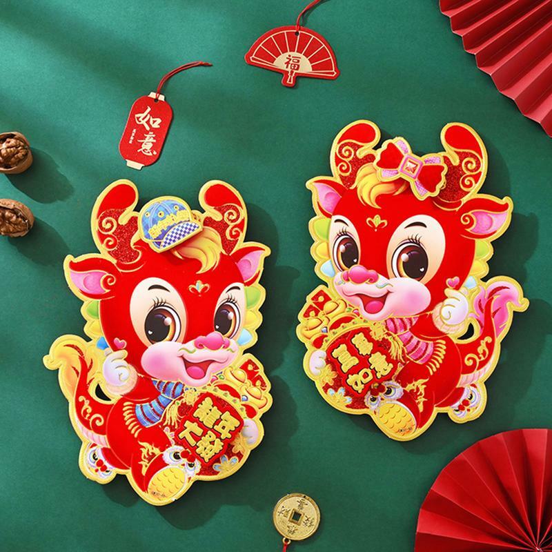 Китайская Новогодняя наклейка на дверь, Весенний фестиваль, 3D наклейки на дверь с драконом, наклейки в процессе флокирования, новогодние украшения для окна