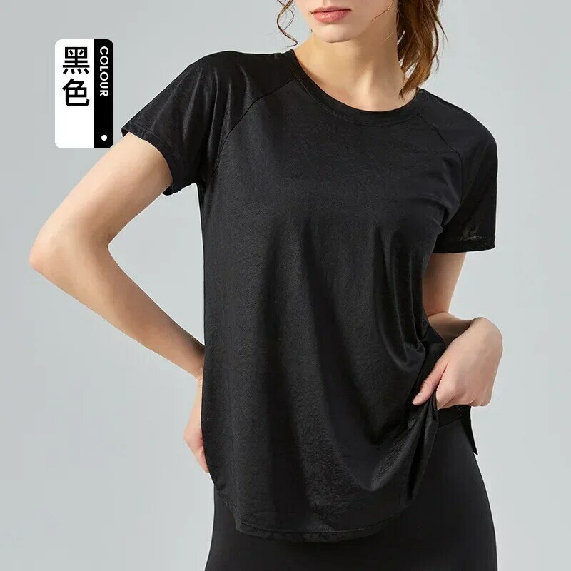 Blusa de Yoga calada dividida de Jacquard para mujer, camiseta ligera y de secado rápido, ropa de Yoga transpirable suelta, primavera y verano