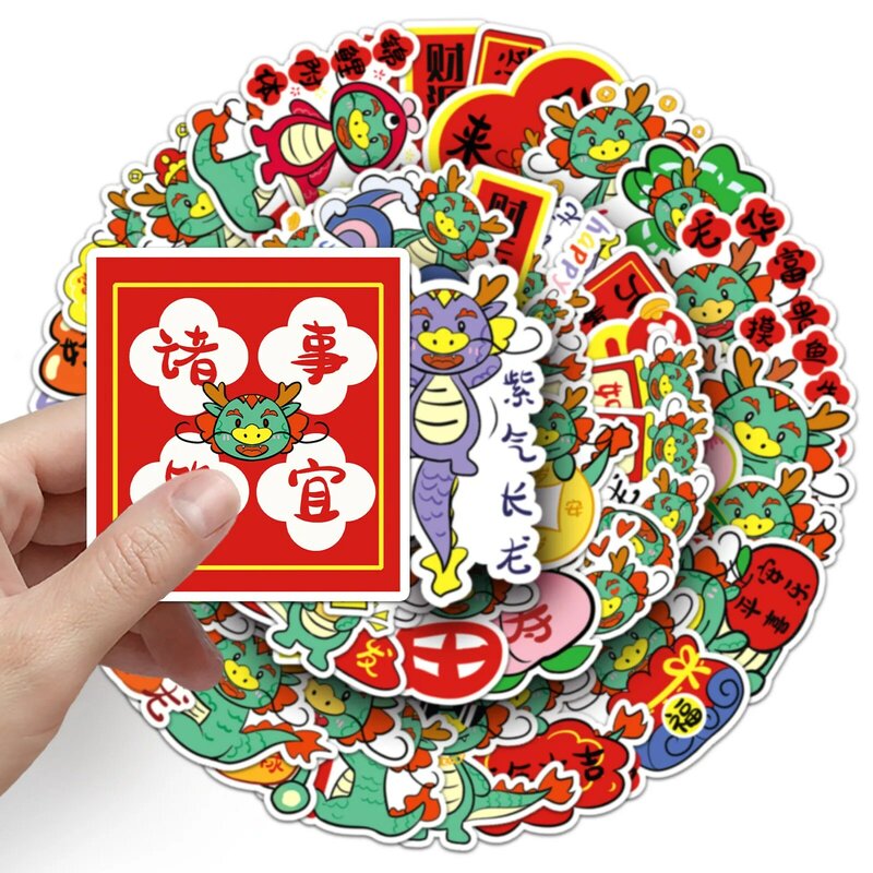 50Pcs Cartoon Dragon Series Graffiti Stickers Suitable for Laptop Helmets Desktop Decoration DIY Stickers Toys Wholesale