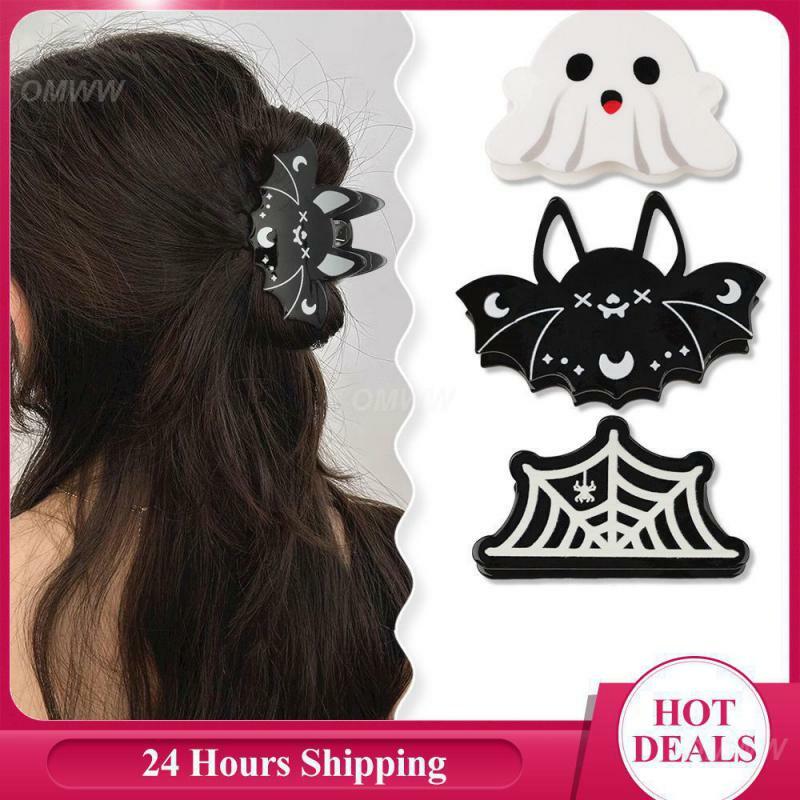 Halloween Hair Clip para Mulheres, Acessórios para Cabelo de Férias, Dress Up Cartoon Pictures, Party Headdress, Funny Girl Gifts