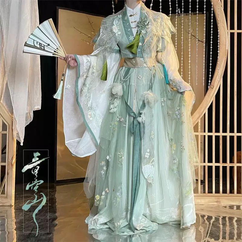5pc chinesischen Stil Cosplay grün Hanfu Stickerei Kleid voll Set Vintage Blumen stickerei Frauen Fee Rock alten Garn Schal