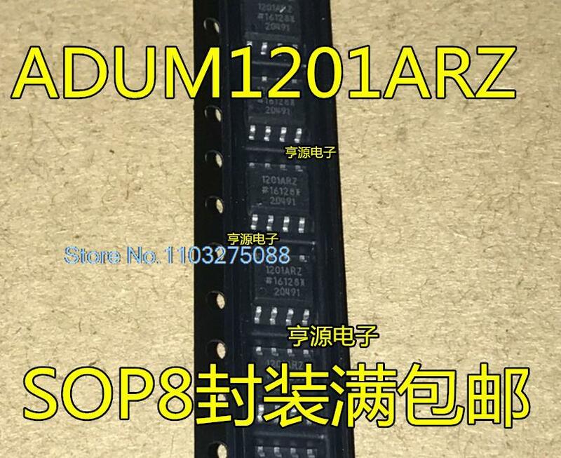 (5PCS/LOT) ADUM1201 ADUM1201ARZ ADUM1201BRZ  ADUM1201CRZ SOP8  New Original Stock Power chip