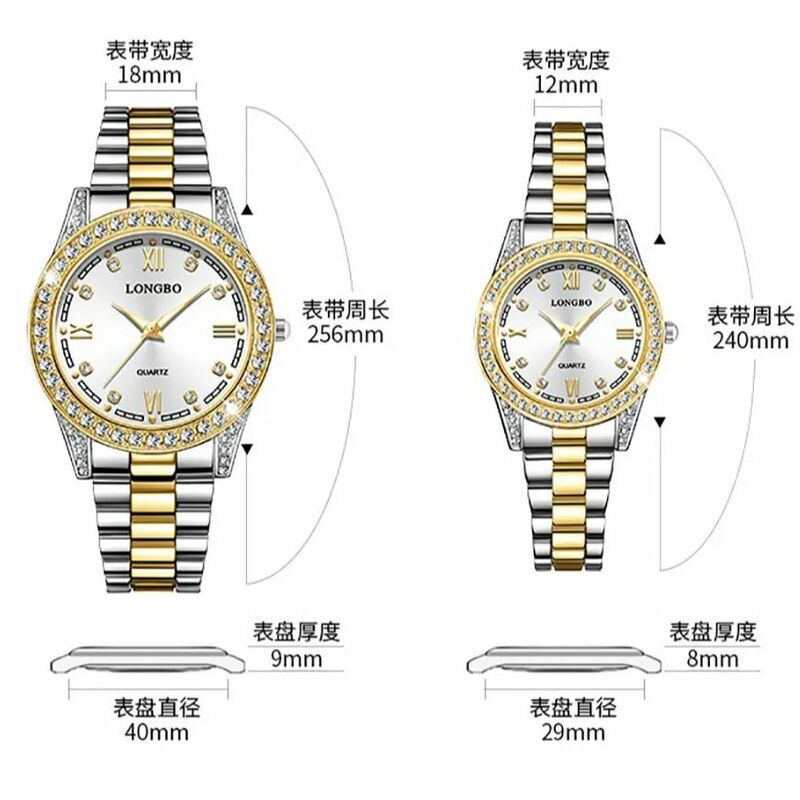 럭셔리 스테인레스 스틸 연인 시계, 패션 방수 쿼츠 시계, 남녀 커플 시계 세트, 연인 손목시계 및 상자