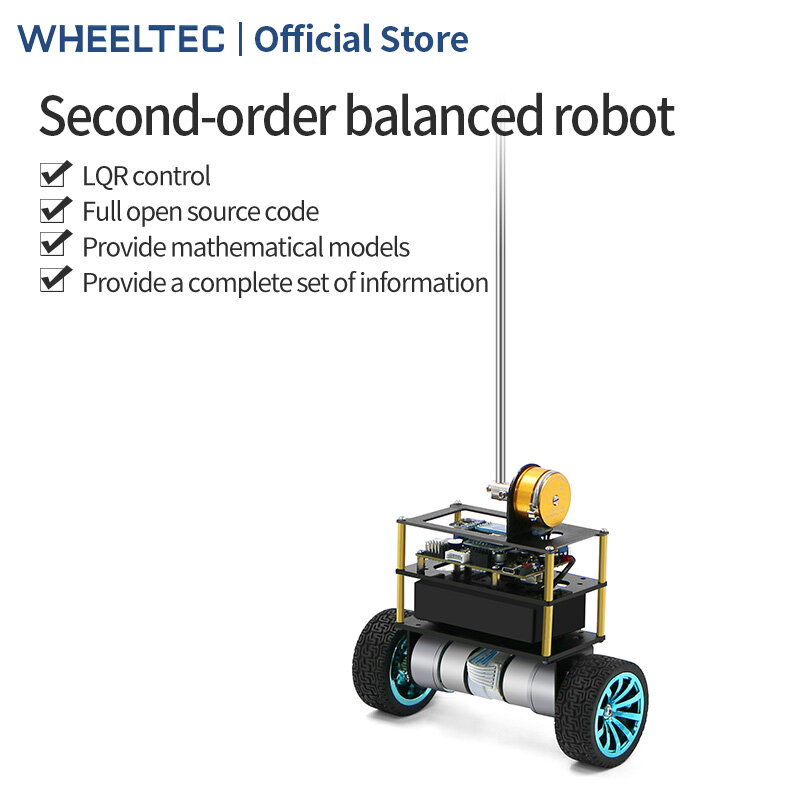 Балансировочный робот WHEELTEC для второго заказа B585 DP2, перевернутый маятник, двухколесный самобалансирующийся Интеллектуальный автомобиль с управлением LQR STM32