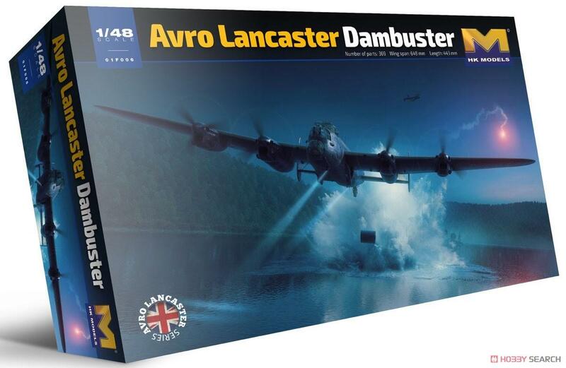 HK โมเดล01F006 1/48 avro Lancaster B mk.iii dambuster (รุ่นพลาสติก)