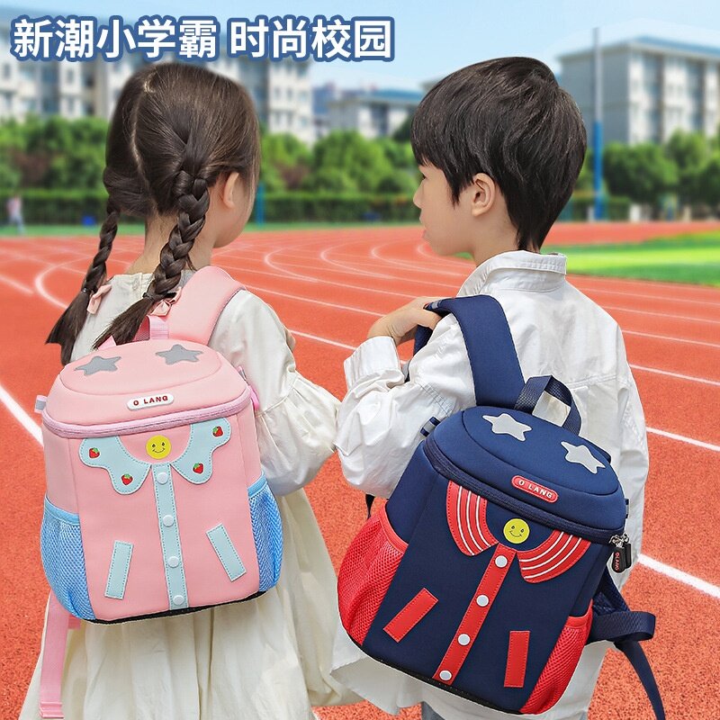 Одежда со смайликом, школьные ранцы с мультяшным рисунком для девочек и мальчиков, новые модные детские милые рюкзаки-ведра