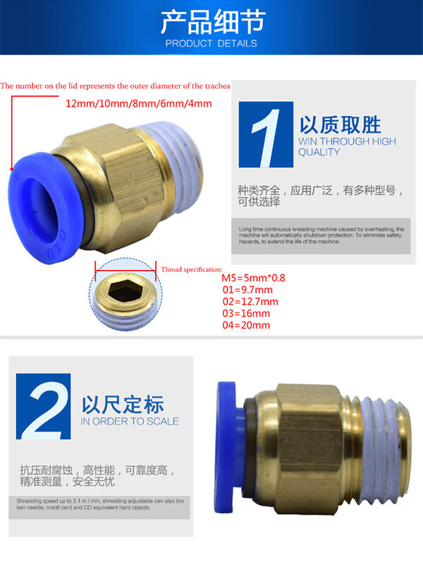 Konektor cepat pneumatik benang PC biru steker Lurus 10/12mm pipa udara 02/03/06 poin metrik ulir kasar M10/M20 * 1.5 2 buah