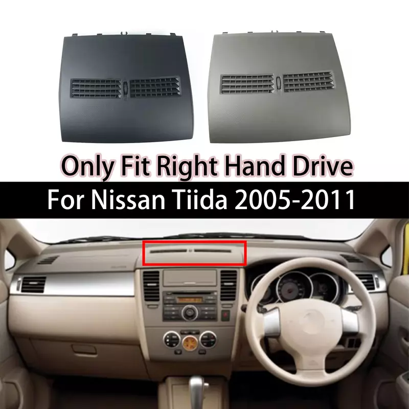 For Nissan Tiida 2005-2011 Right Hand Drive AC Air Conditioning Panel Assembly With Air Outlet A/C Vents Europe Version