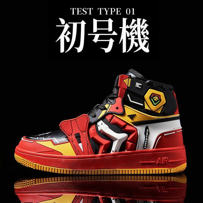 EVA surrounding EVANGELION-01 joint high-top sneakers men's shoes Korean version of the trend personality mecha sports shoes