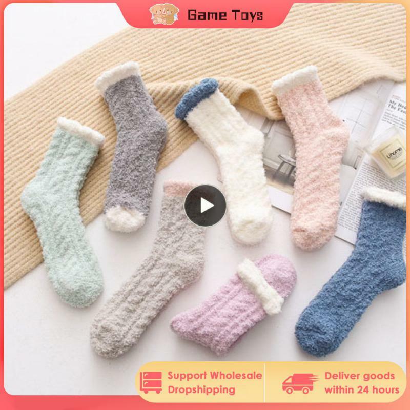 Winter Warmer Women Thicken Thermal Socks Fluffy Long Socks Toe Thick Warm Fur Fleece Home Floor Socks Winter Sleep Socks