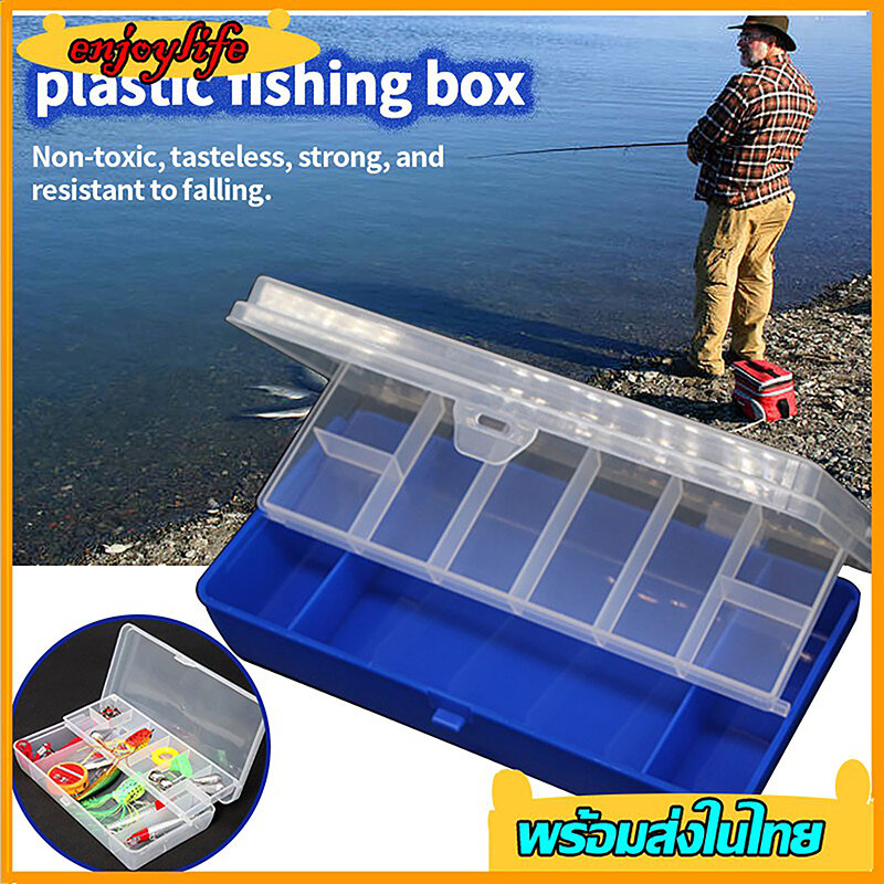 Boîte à compartiments en plastique étanche pour matériel de pêche, mallette de rangement pour leurres, hameçons et appâts, 1 pièce