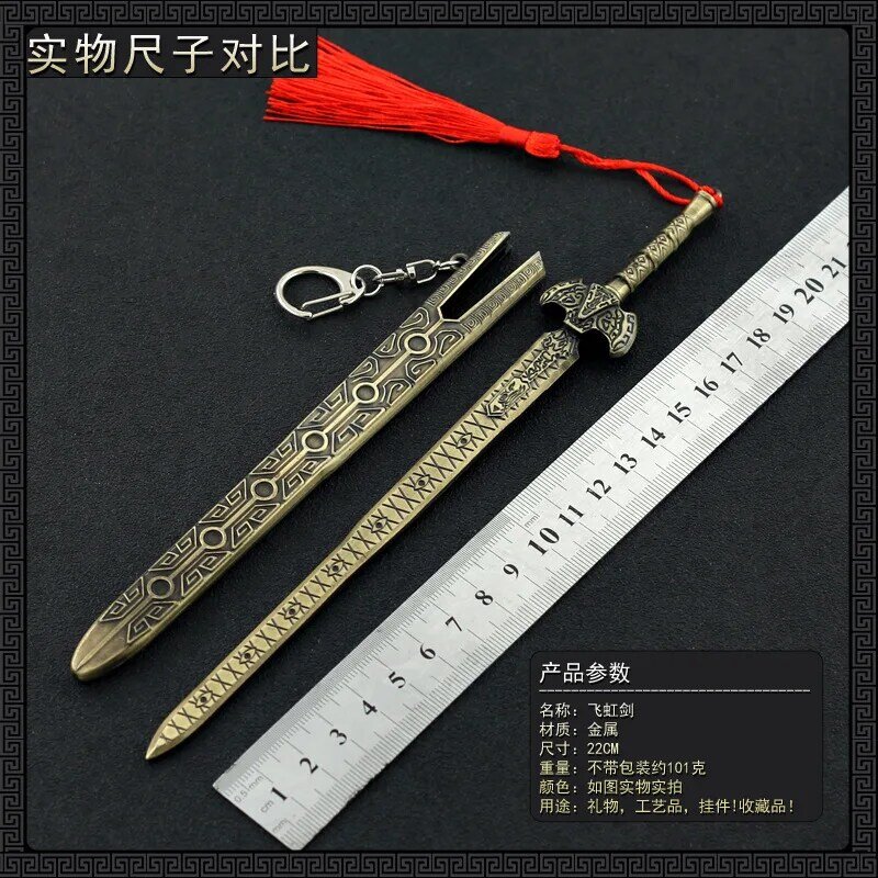 22Cm Paduan Pembuka Huruf Pedang Surat Terbuka Amplop Pemotong Kertas Hadiah untuk Pria Meja Antik Dekorasi Model Pedang Mini