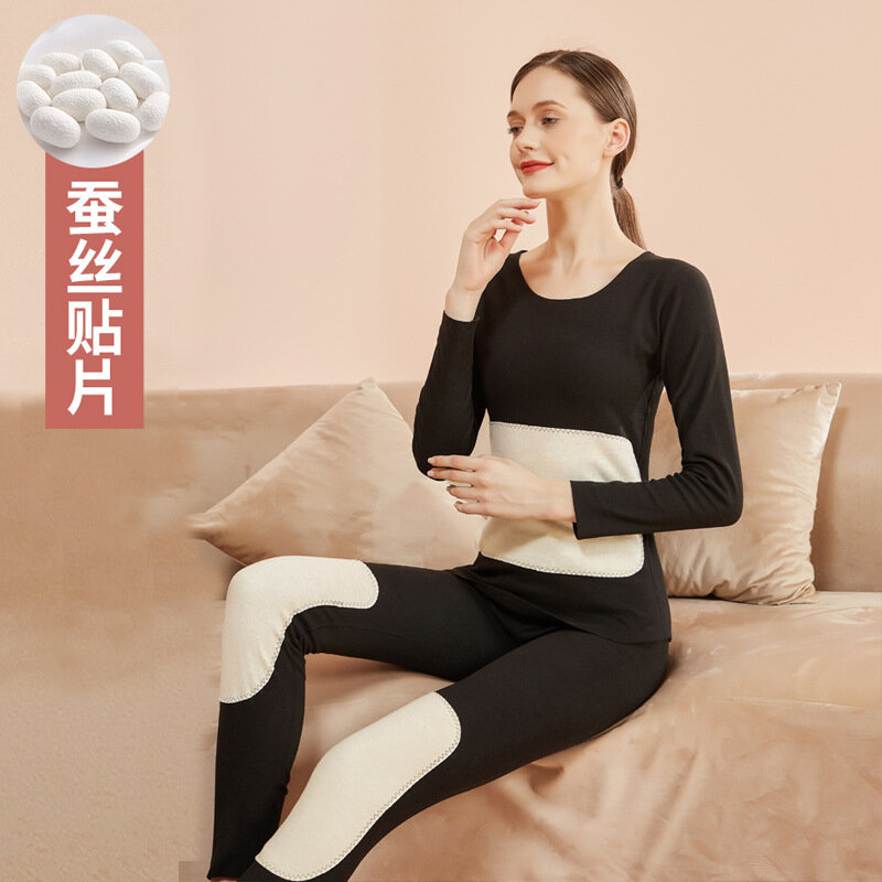 New Silk Patch Thermal Underwear Set for Women, Seamless Thermal Underwear for Men Autumn Clothes and Long Trousers