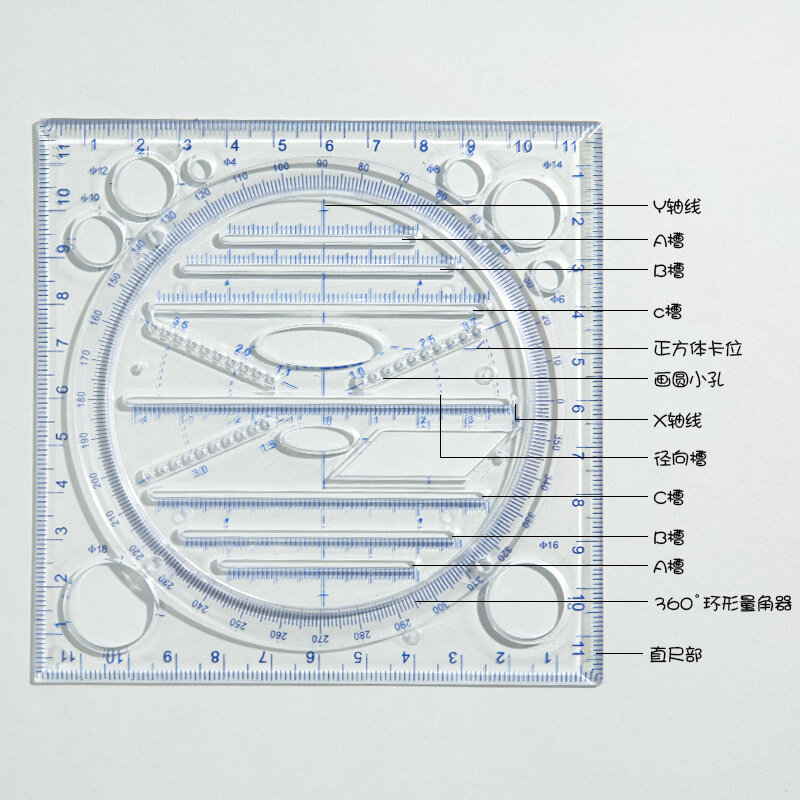 Многофункциональный поворотный шаблон для рисования художественный дизайн конструкция архитектура Геометрия Круг черчение измерительные весы линейка инструменты