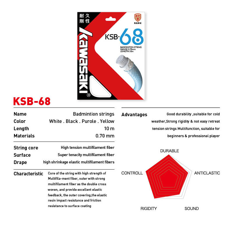 Kawasaki แร็กเก็ตแบดมินตันมืออาชีพสตริงแบดมินตันยืดหยุ่นสูงอุปกรณ์สาย KSB-65TI/68/70/79ได้รับบริการ Strung