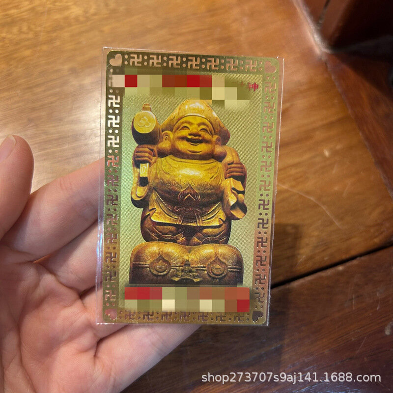 Da Heitian Gold Card Copper Card Portable Mobile Phone Small Decoration Card