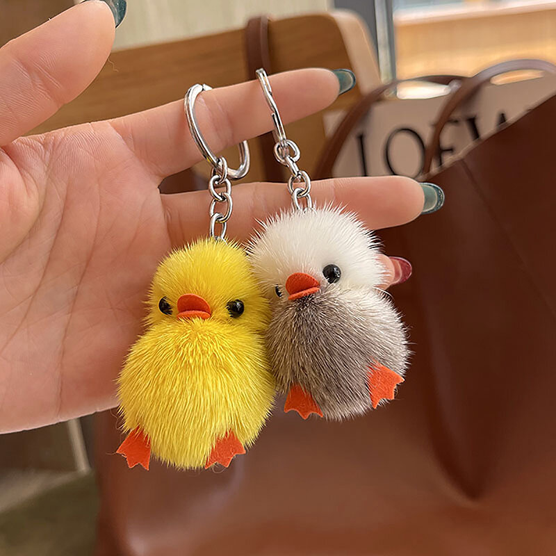 Cute Plush Little Yellow Duck Cartoon Keychain Bag Ornaments Car Trinket Plush Toy Phone Hanging Accessories