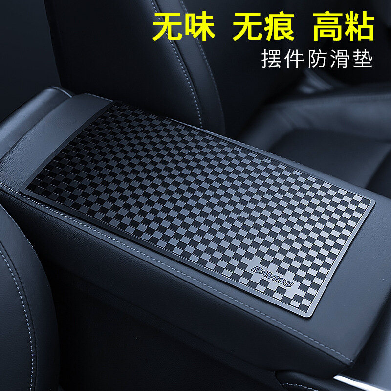 1 Pcs Universal Auto Dashboard Center Console Non Slip Phone Holder Mat Anti-skid Silicone Mat For Car Interior Accessories