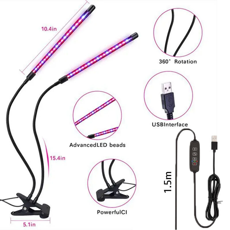 USB 식물 성장 램프, 타이머 포함, 1-4 헤드, 풀 스펙트럼 LED 성장 조명, 조광 가능 피토 다육 램프, 보충 조명 램프