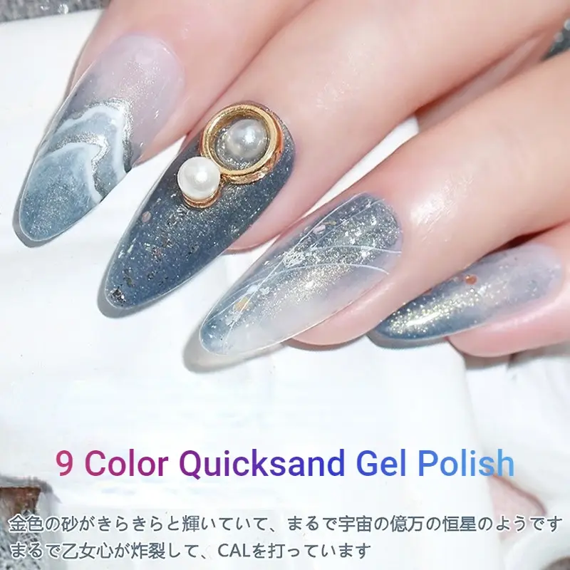Esmalte de uñas de Gel UV para manicura, Base y capa superior, barniz semipermanente híbrido, Color de verano