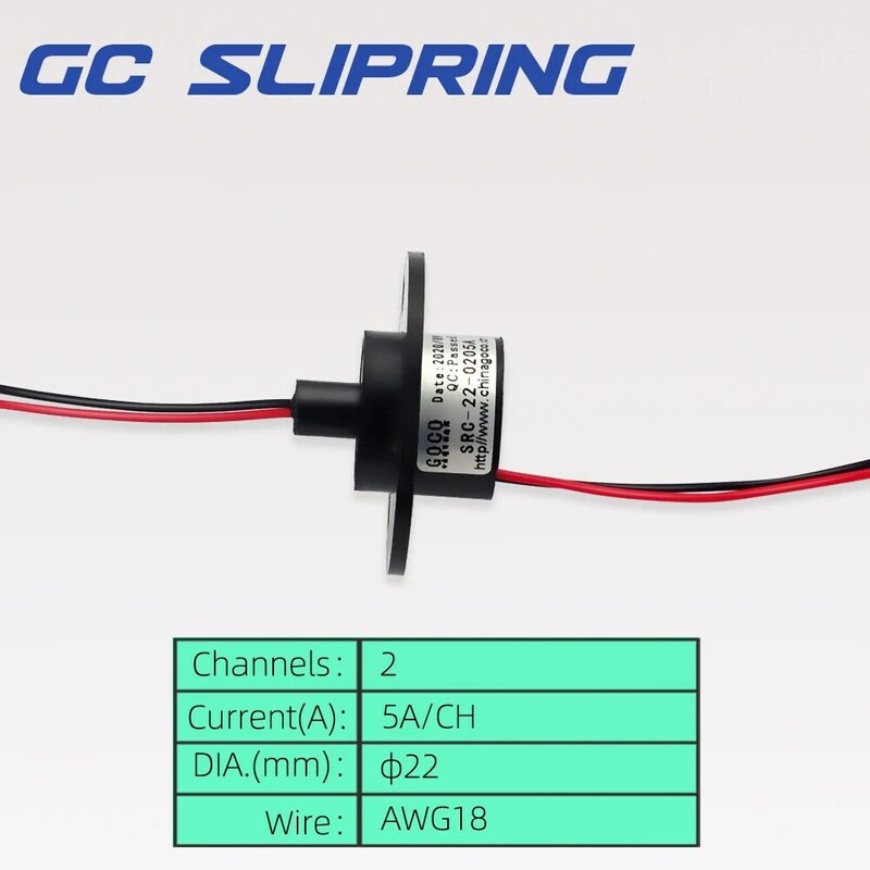 Wind Power Slip ring 2-way 5a, each ring current 5a, rotating dining table slip ring wire diameter 1.3mmSRC-22-0205A