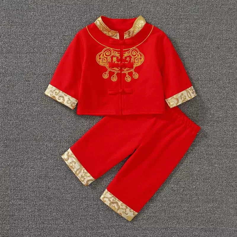 Chinese Cotton Longevity Lock Embroidered Tang Suit Wushu Clothing Boy Girl Baby Birthday Party New Year Gifts Shop Online China