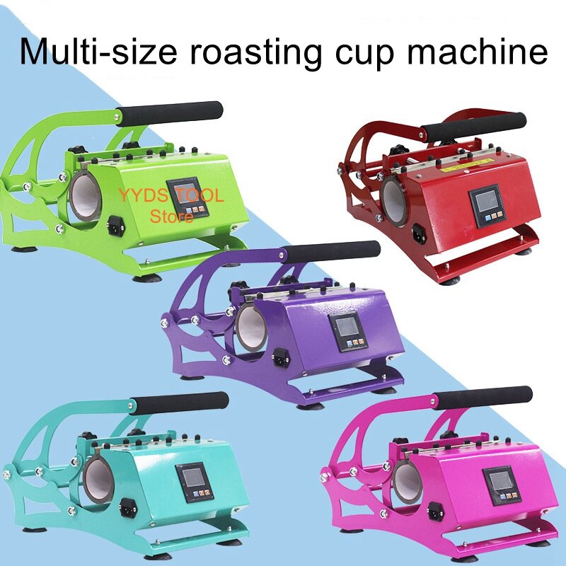 20/30oz heat transfer machine cup roasting machine sports kettle cup roasting machine