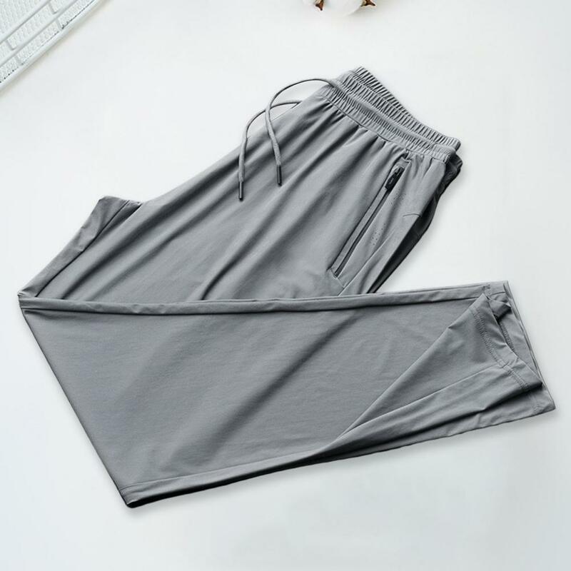 Summer Trousers Elastic Waist Plus Size Zipper Pockets Mesh Men Sweatpants Loose Ankle-banded Men Sweatpants Men Garment