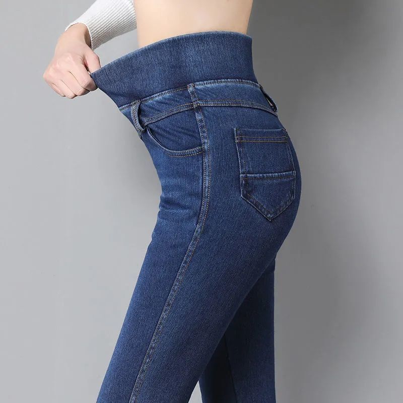 Korean Fashion Women Big Size Skinny Jeans Spring Autumn Streetwear Casual Trouser Denim Pockets Elastic High Waist Pencil Pants