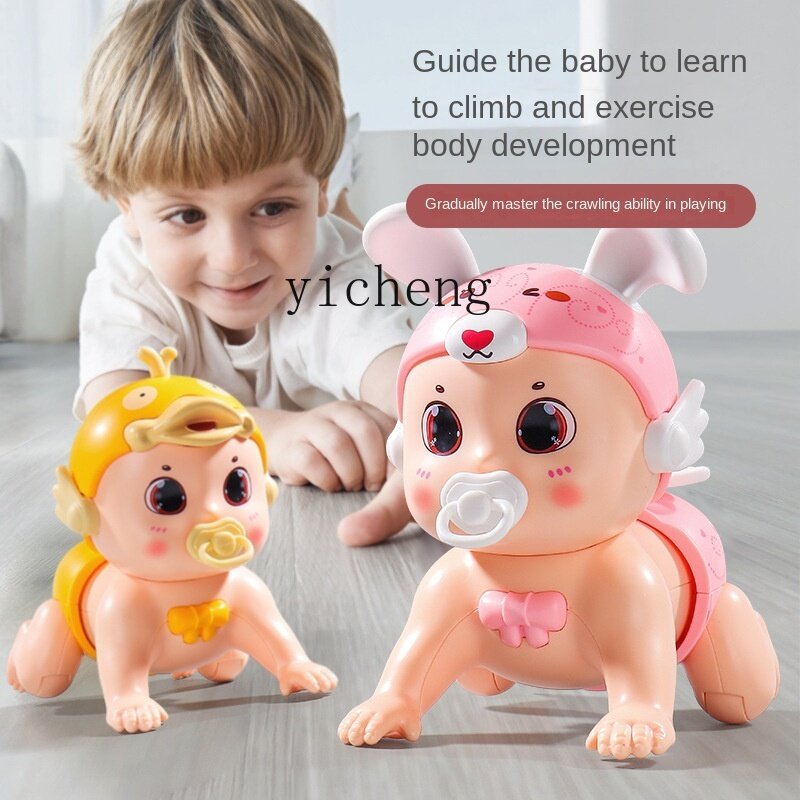 Yy Babys pielzeug 0-1 Jahre altes Head-up-Übungsartefakt-Krabbel training elektrisches Krabbel baby