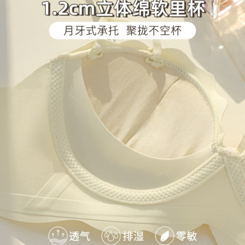 Smallbreastsshowlargeunderwearwomengatheredsexycomfortnosteelring soft support on the collection of vice-breast anti-sagging bra