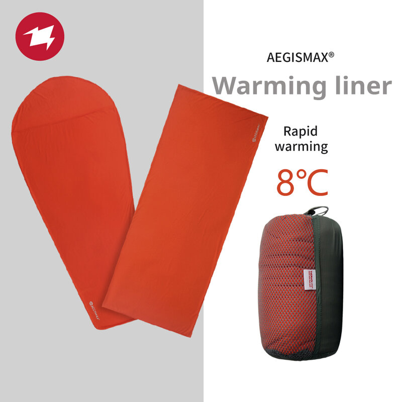 Aegismax-アウトドアキャンプ用寝袋,超軽量,サーマル,温かみのあるエンハンスメント,寝袋アクセサリー