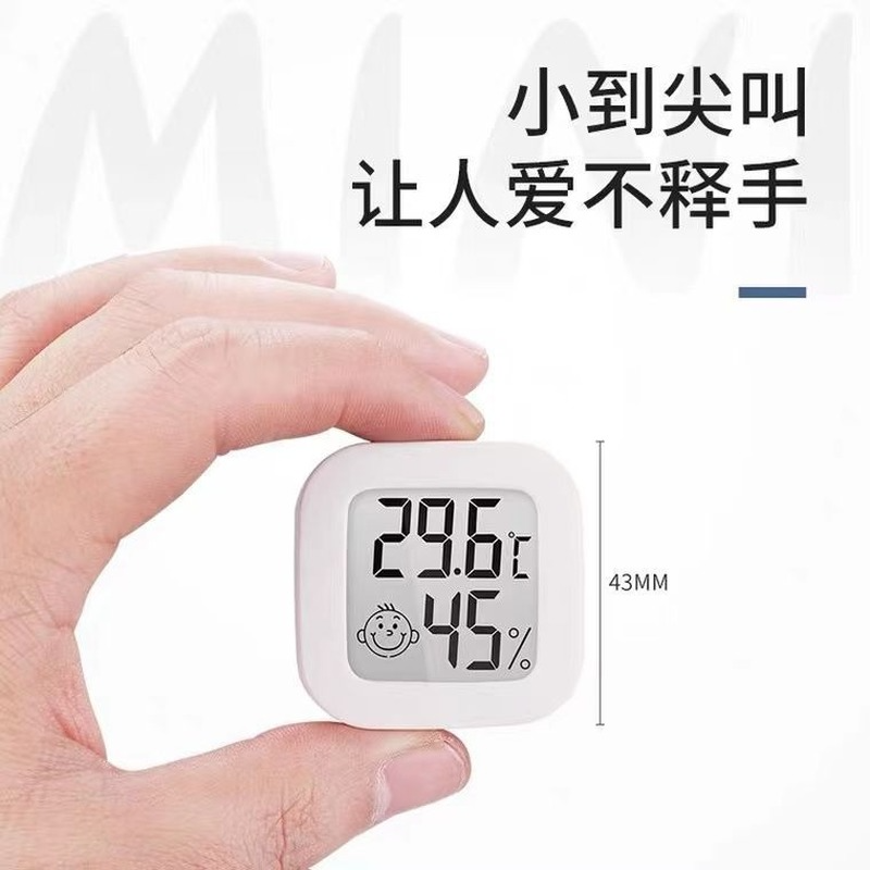 Mini hygromètre Therye.com numérique LCD, intérieur, extérieur, température, maison, jauge, capteur, température, humidité, mètre, outil