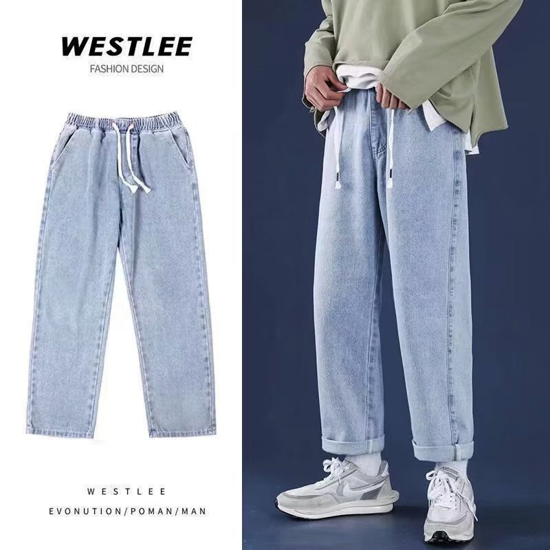 Celana Jeans Y2K tali serut mode Korea, celana Denim kasual longgar lurus kaki lebar Hip Hop 2024