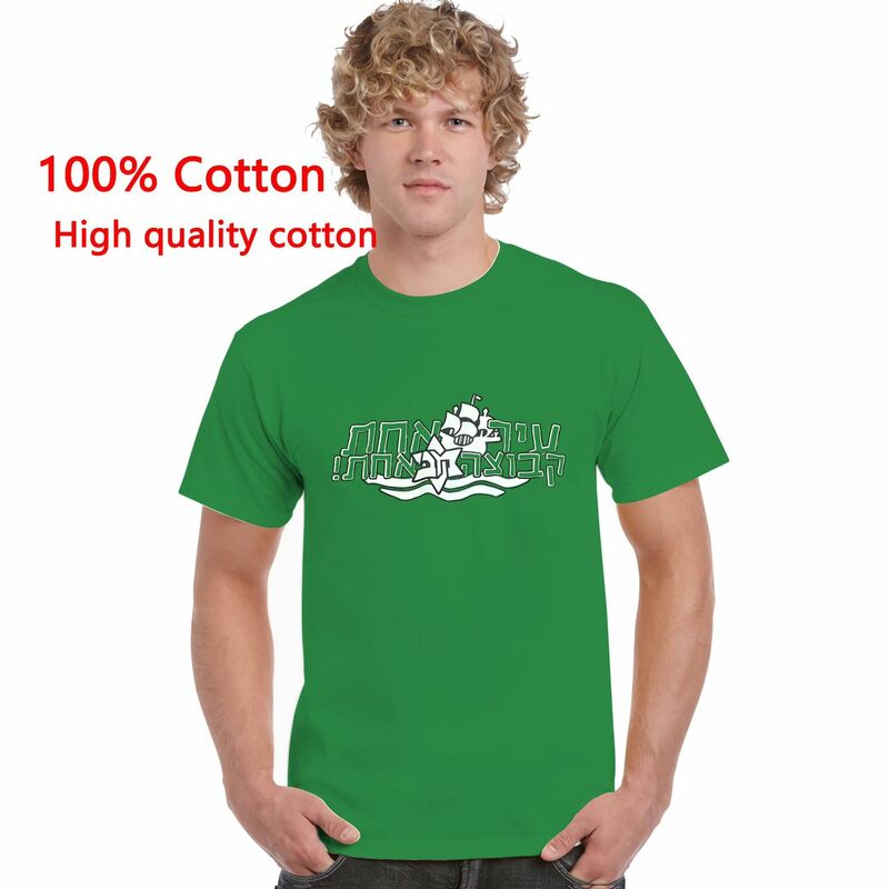 Camisetas 100% de algodón para hombre y mujer, ropa de calle con estampado de letras, moda Overiszed, cuello redondo, Tops